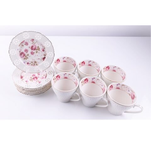 Grădină în Ceașcă: Set Porțelan Floral cu Reflexe Aurii pentru Clipe de Răsfăț