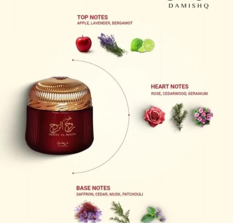 DAMISHQ BAKHOOR ROOH EL ROOH Arabian Luxury Long Lasting 85gm Bakhoor OUD CHIMHUN, ZAFFRAN, KHUS, LEMN DE SANDAL, MOSC