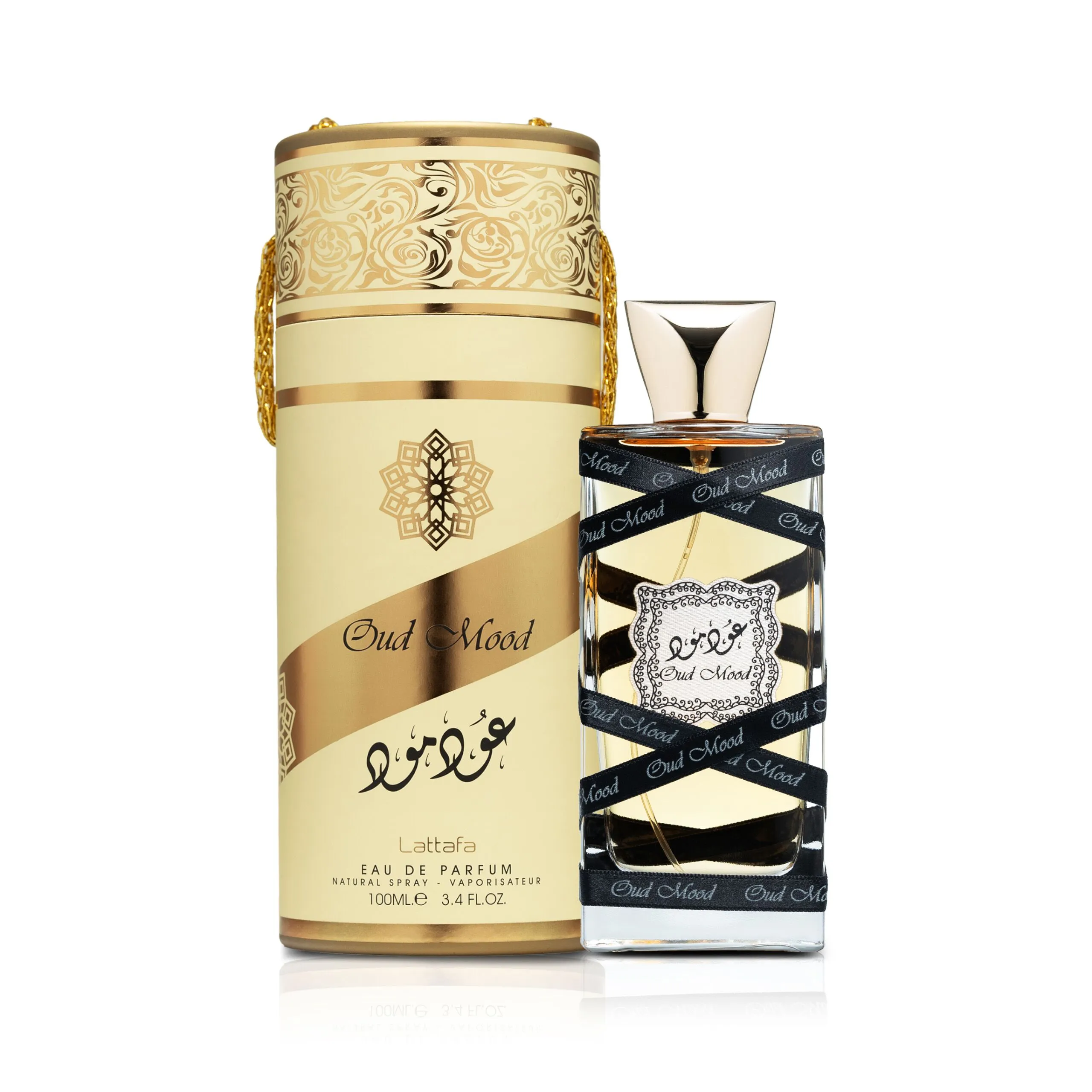 Oud Mood, 100ml - imagine 2